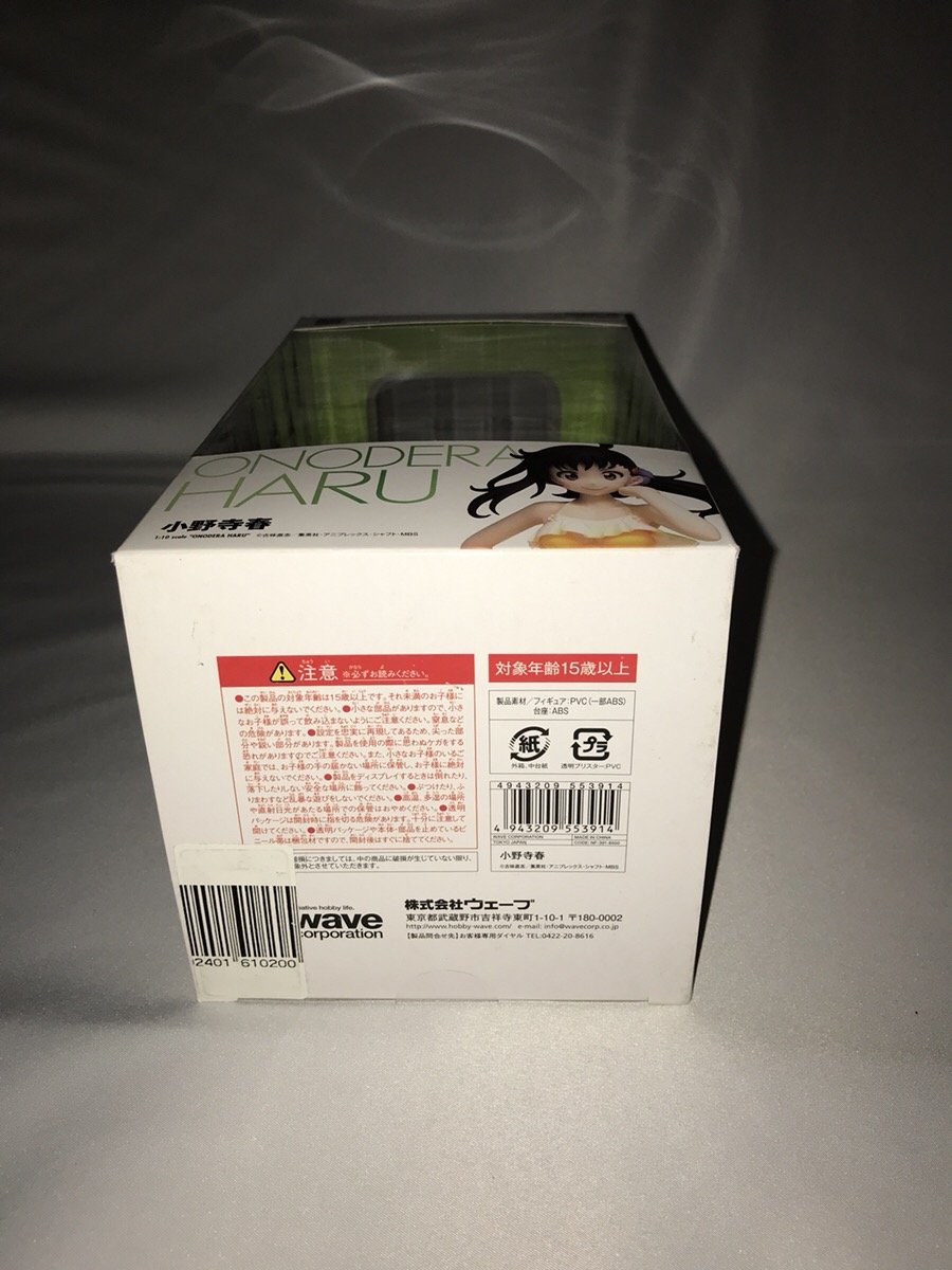 Amazon.co.jp: BEACH QUEENS ニセコイ: 小野寺 春 1/10スケール PVC製