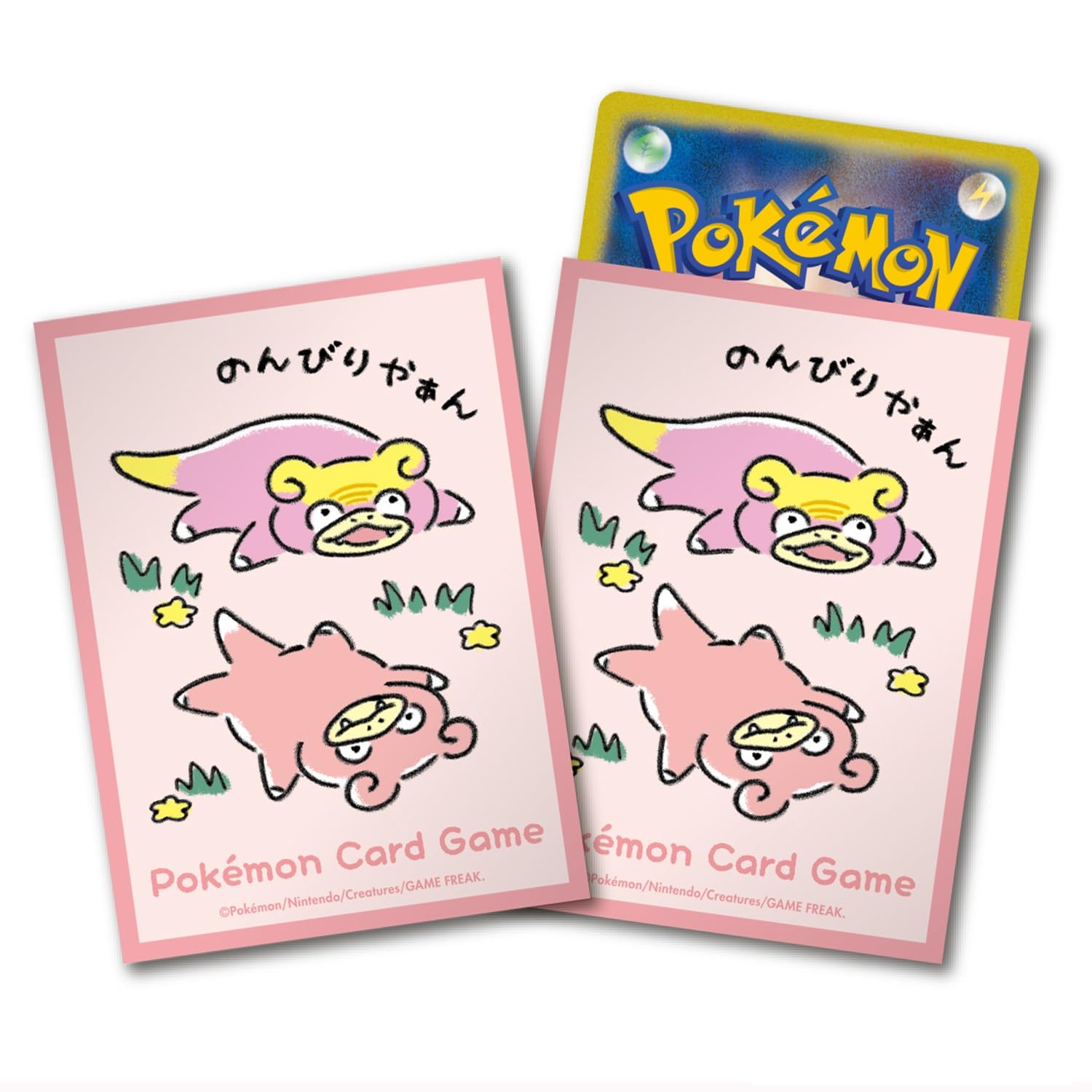 Amazon | 809 ポケモンカードゲーム デッキシールド どんどん どんかん