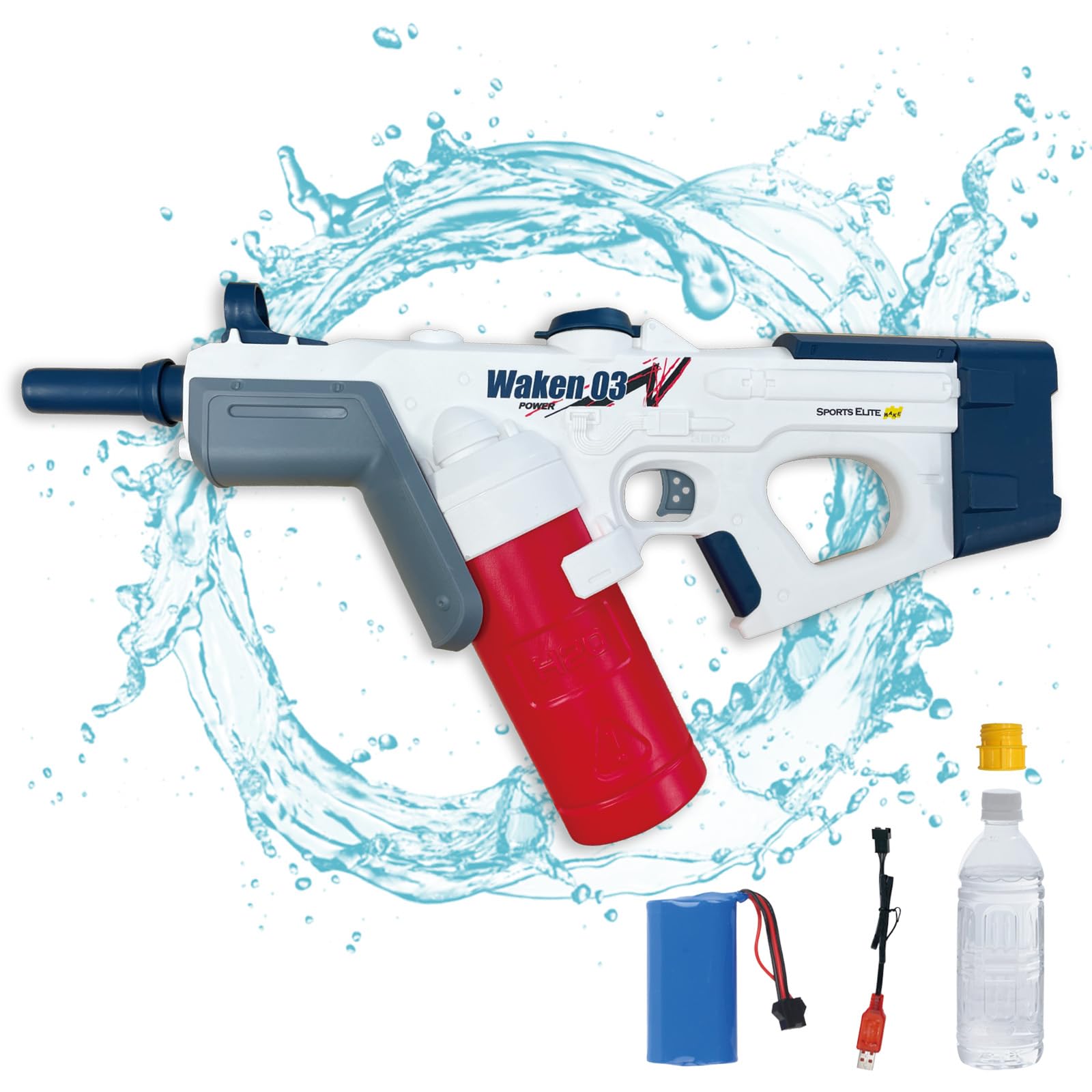 Amazon | ウォーターガン 電動 エレクトリックホワイトショット 水鉄砲