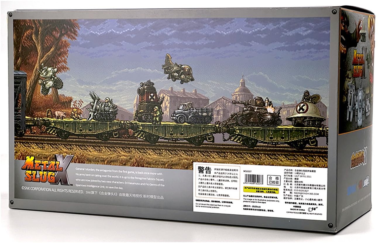 Amazon | 新時模型 メタルスラッグX 6種アソートボックス プラモデル
