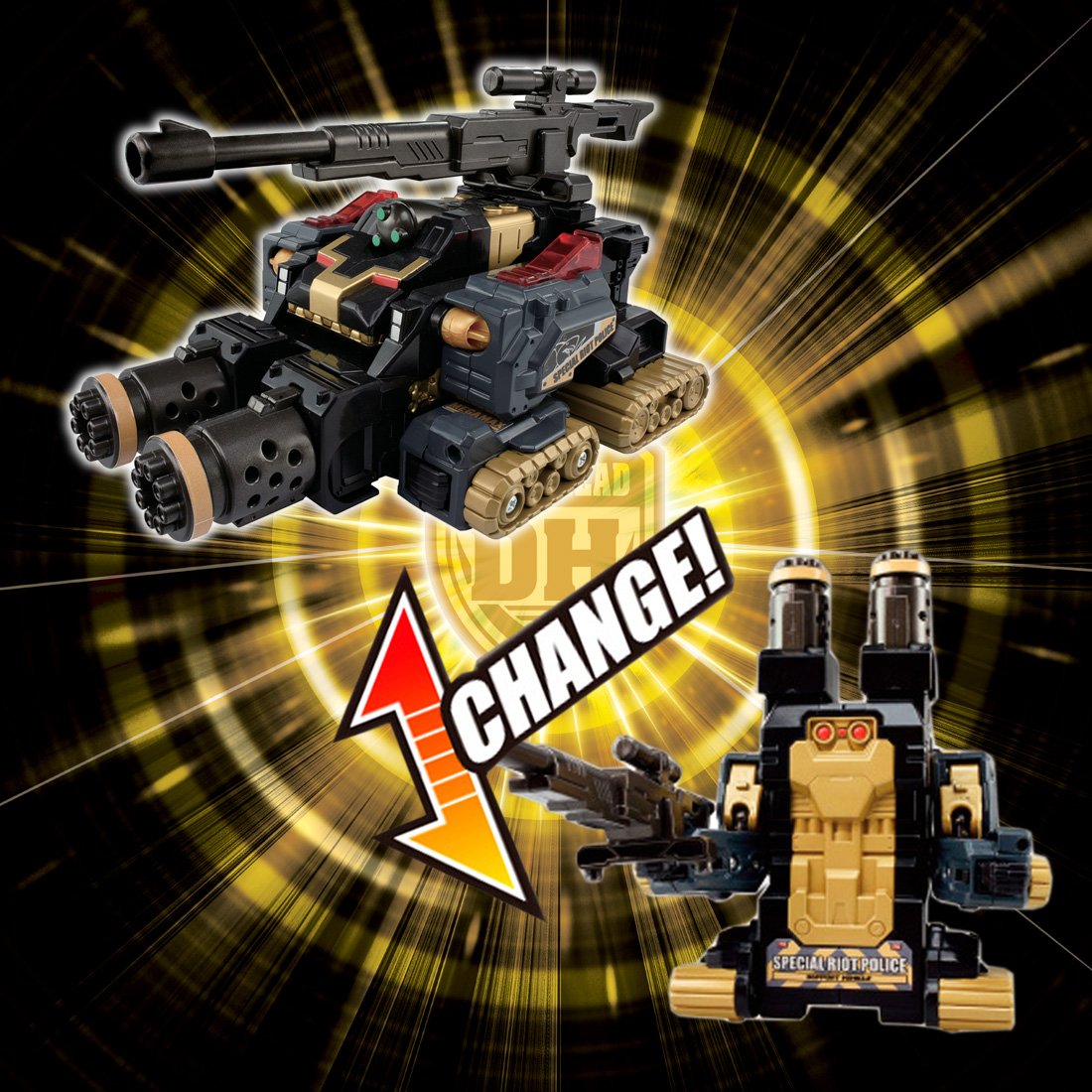 Amazon.co.jp: トミカ ハイパーレスキュー ドライブヘッド サポート