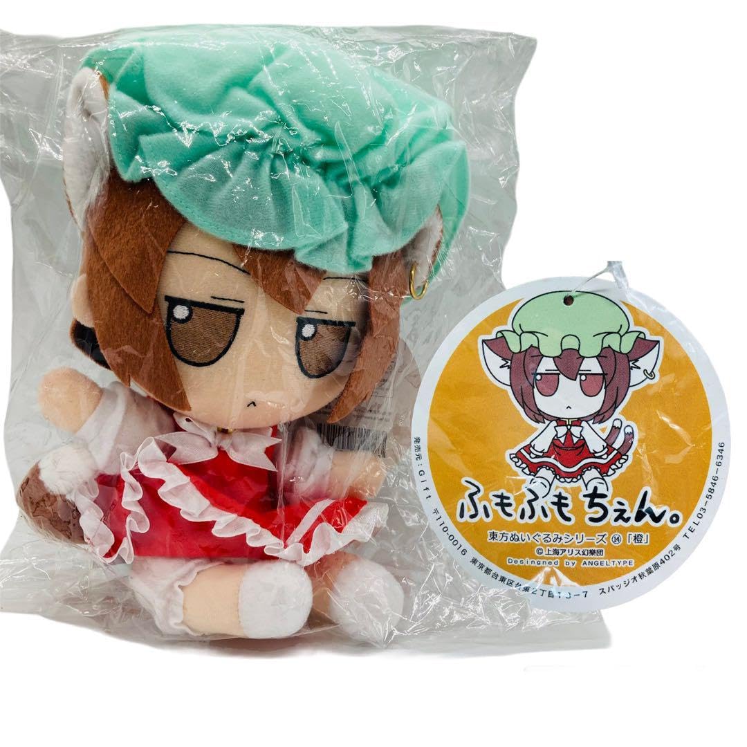 Amazon.co.jp: 東方ぬいぐるみ14 橙ふもふもちぇん。 : おもちゃ