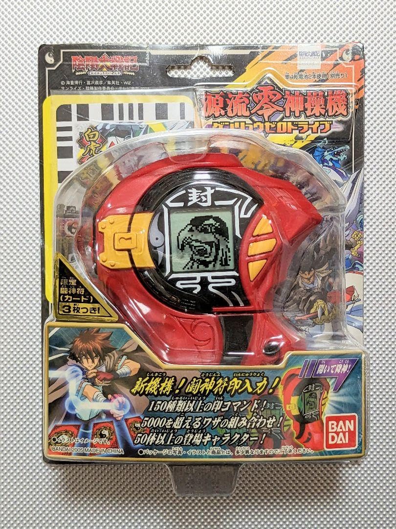 陰陽大戦記 dx源流零神操機（ゲンリュウゼロドライブ） 【公式通販】