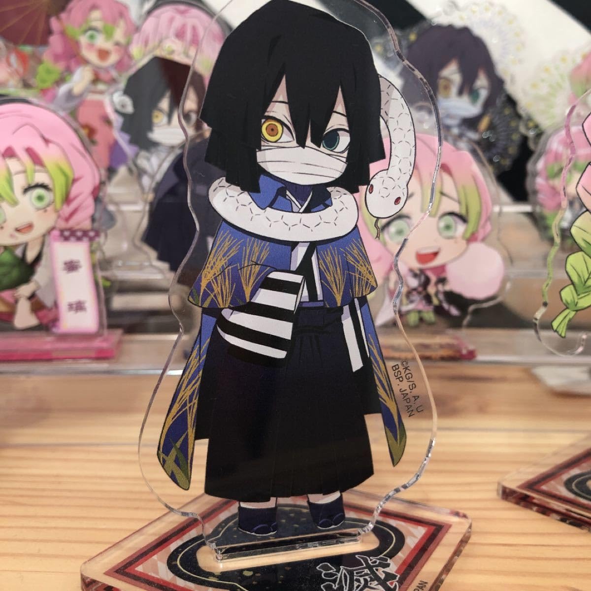 Amazon.co.jp: 鬼 滅 ナムコ限定 伊黒小芭内 甘露寺蜜璃 彩典 アクリル