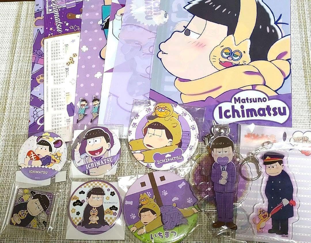 Amazon.co.jp: おそ松さん えいがのおそ松さん 一松まとめ売りWEBくじ