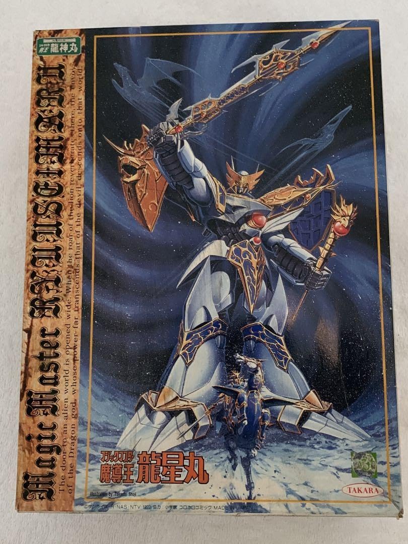 Amazon.co.jp: マジックマスター魔導王 龍星丸 プラモデル : おもちゃ