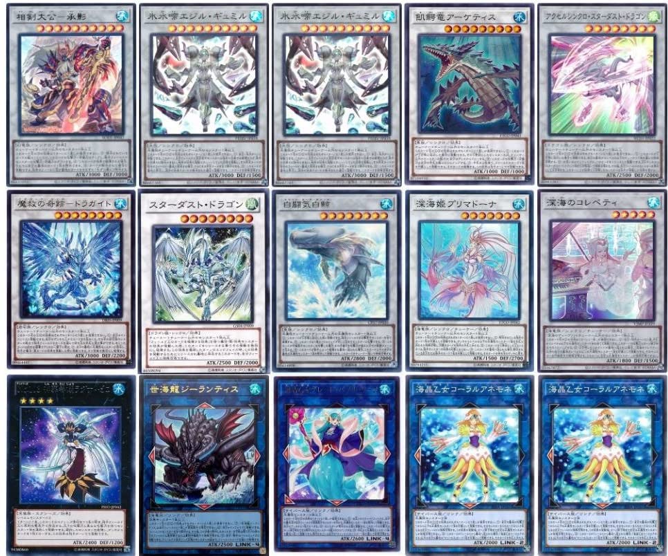 Amazon | 【デッキ販売】 氷水デッキ 構築済みデッキ スリーブ付き