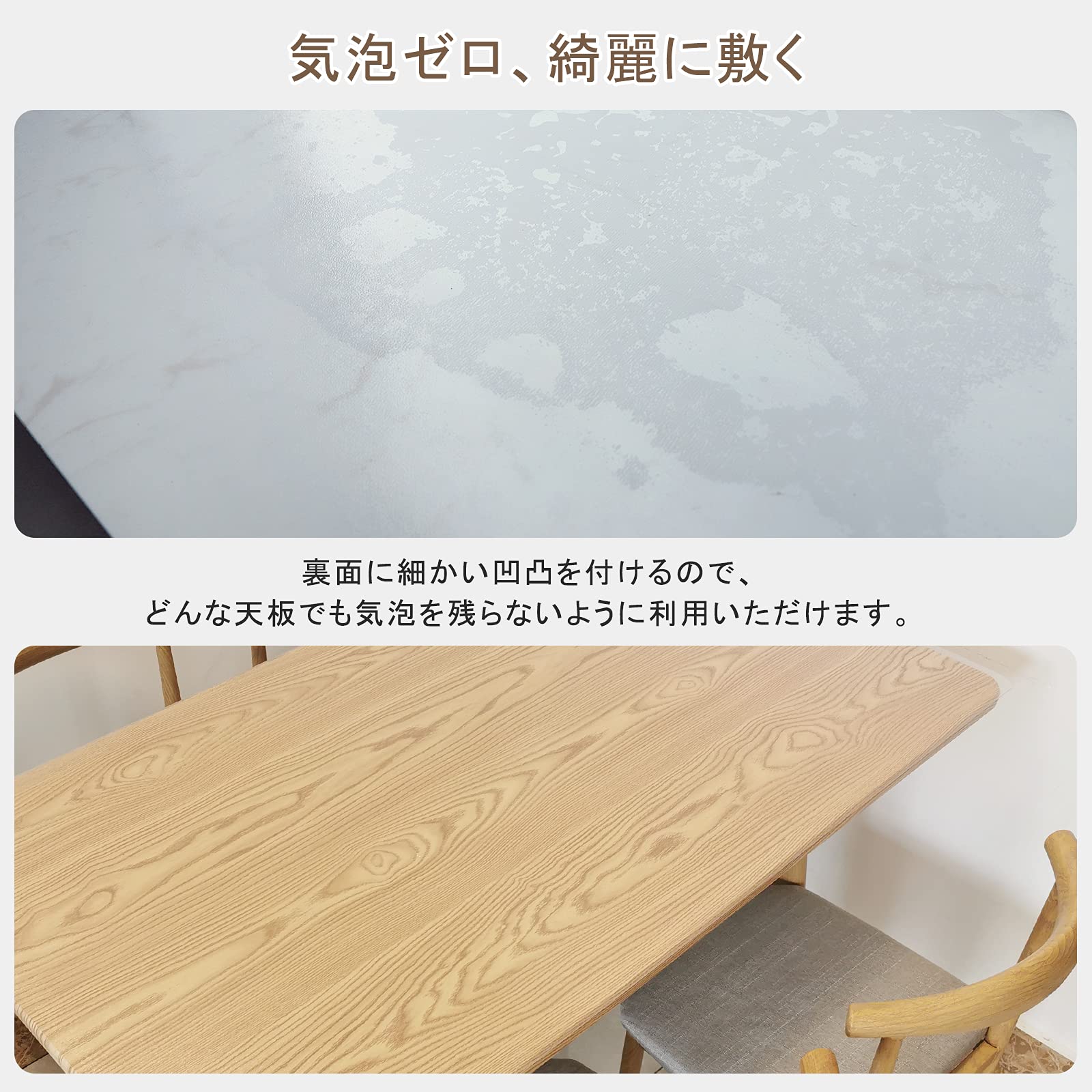 Amazon｜テーブルマット テーブルクロス 90*160cm 厚さ1.5mm デスク