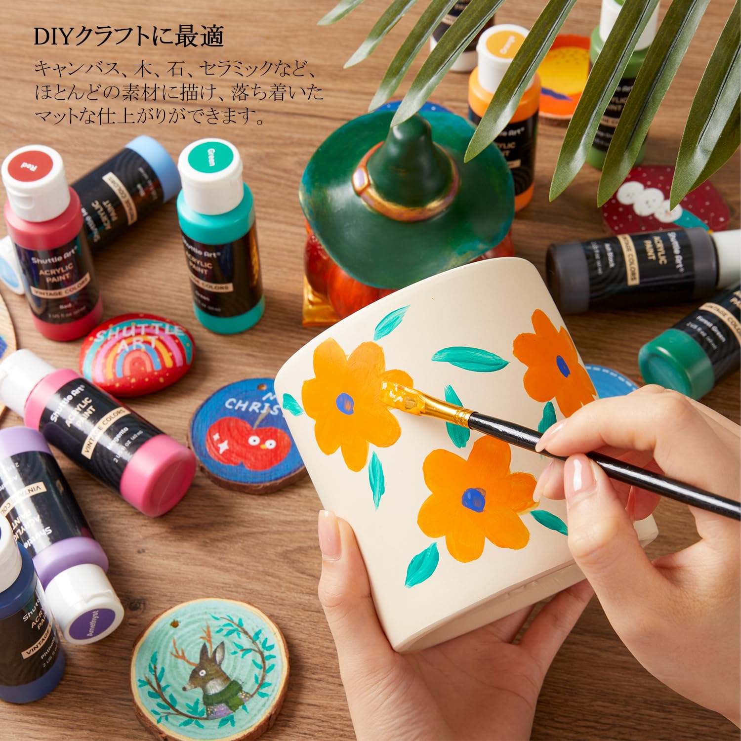 Amazon | Shuttle Art アクリル絵の具 ビンテージカラー 25色 絵の具