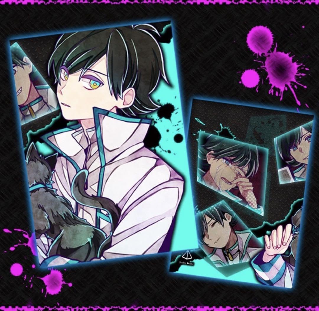 Amazon.co.jp: スタジオわさび 狼ゲーム 限定 クリア ファイル コウ