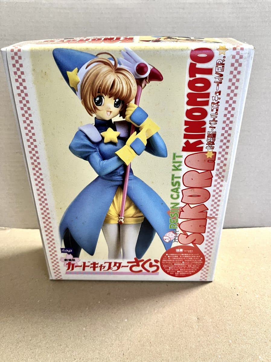 Amazon.co.jp: クレイズ 16 カードキャプターさくら 木之本 桜 劇場版