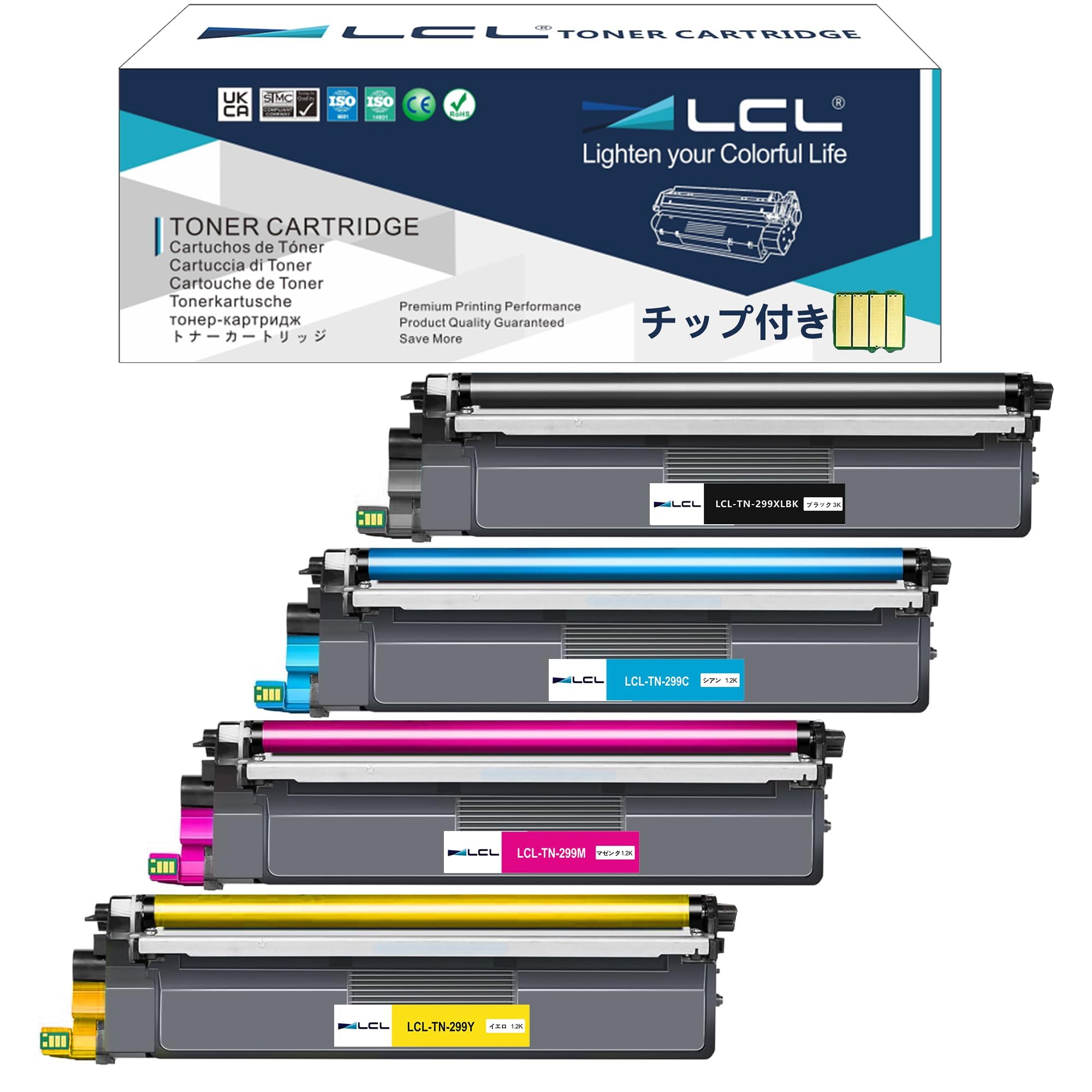 Amazon.co.jp: LCL Brother用 ブラザー用 TN299 TN-299XLBK + TN-299C