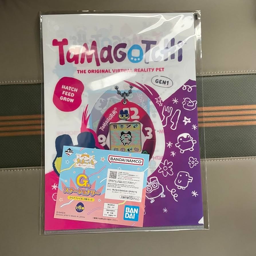 Amazon | 一番くじ たまごっち 祝 こらぼれーしょん G賞