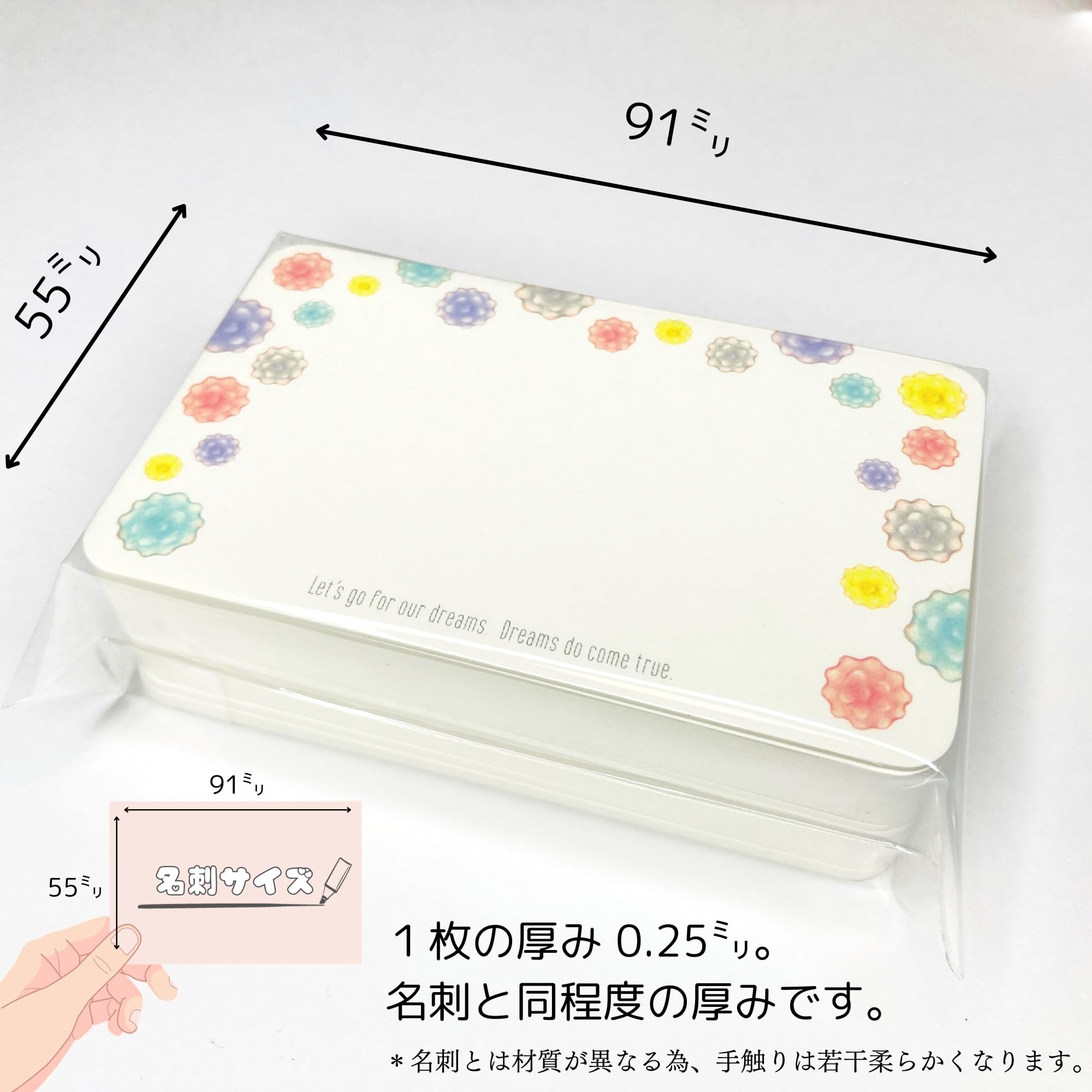 Amazon | こころ印 ミニ メッセージ カード 名刺サイズ 100枚 日本製