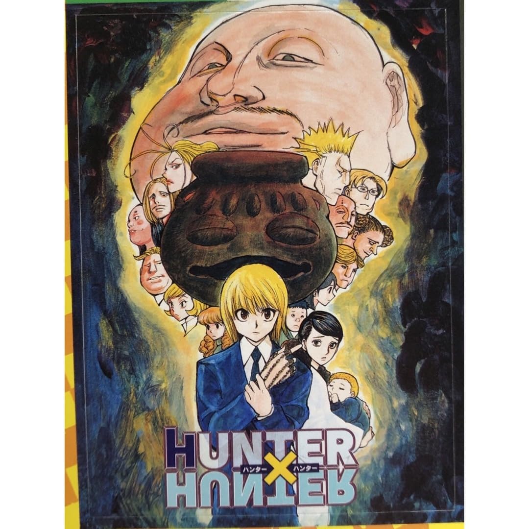 Amazon.co.jp: ハンターハンター クラピカ ステッカー 単行本 35巻