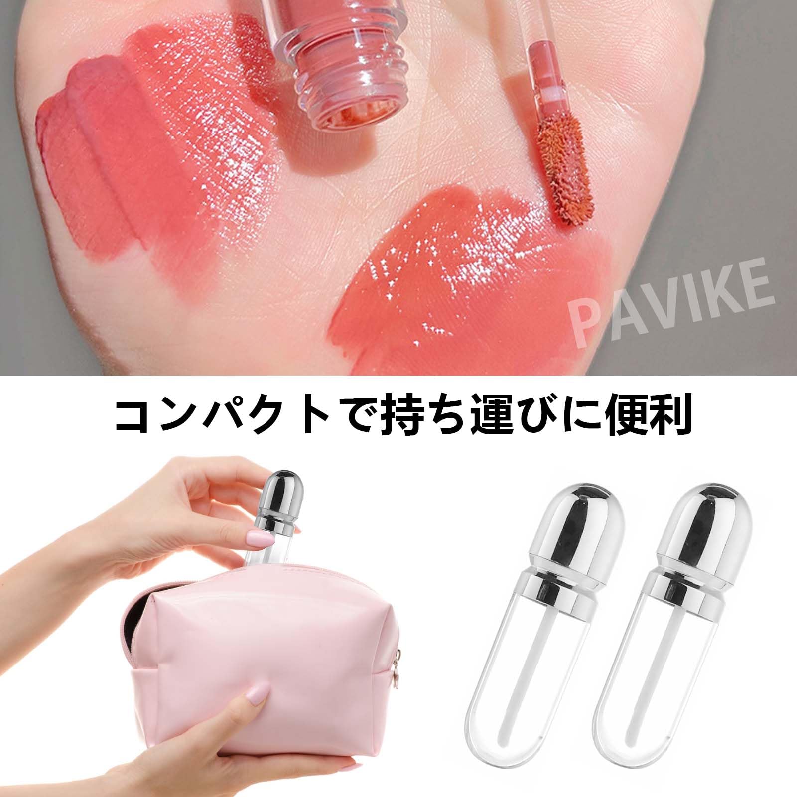 Amazon.co.jp: リップグロスチューブ リップクリーム容器 (6個セット