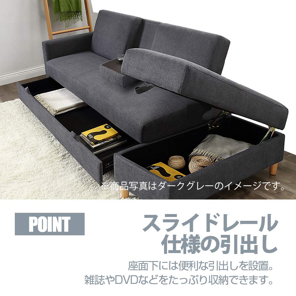 Amazon｜ソファーベッド AFNGWWINソファー 3人掛け ソファ