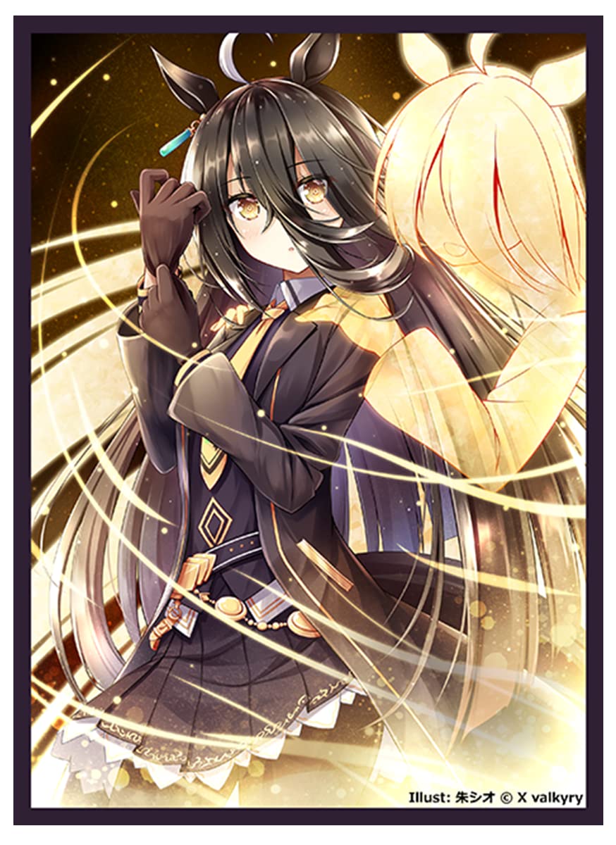 Amazon.co.jp: スリーブ ウマ娘 マンハッタンカフェ【サークル:Scarlet