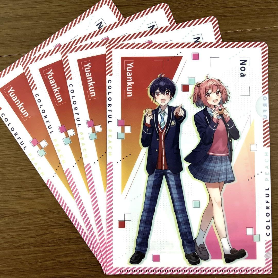 Amazon.co.jp: カラフルピーチ ゆあんくん のあ クリアファイル : おもちゃ