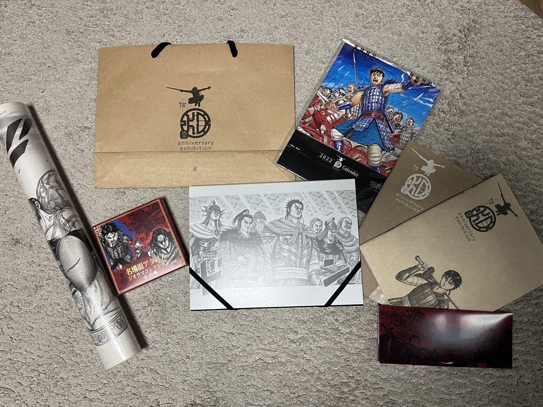 Amazon.co.jp: キングダム展グッズセット 原画山の民 1HDWNI : おもちゃ