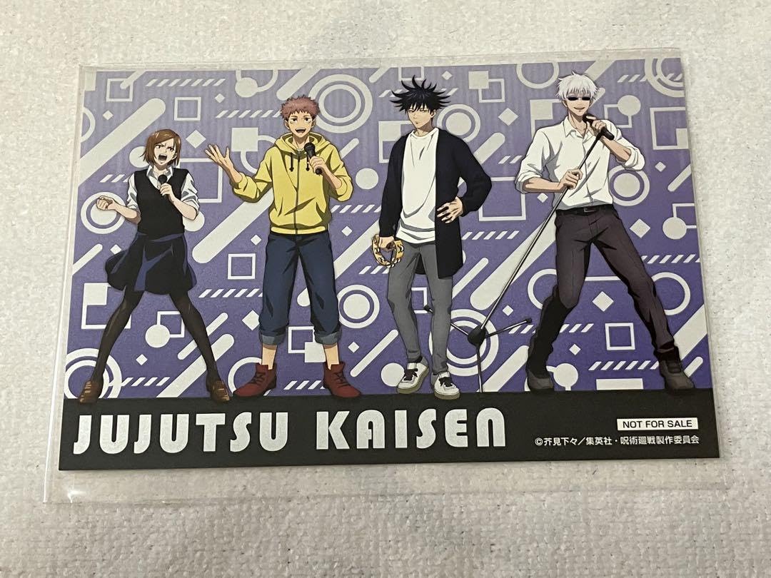 Amazon.co.jp: 呪術廻戦 五条悟 まねきねこ コラボ 4点セット : ホーム