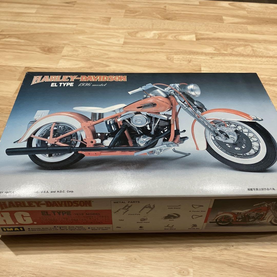Amazon.co.jp: イマイ ハーレーダビッドソン ELタイプ 1936 プラ 模型