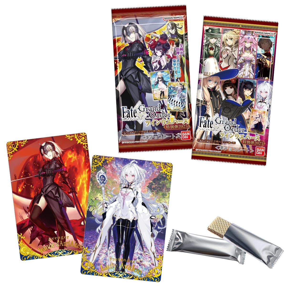 Amazon | Fate/Grand Order ツインウエハース 特別弾 2025 20個入りBOX