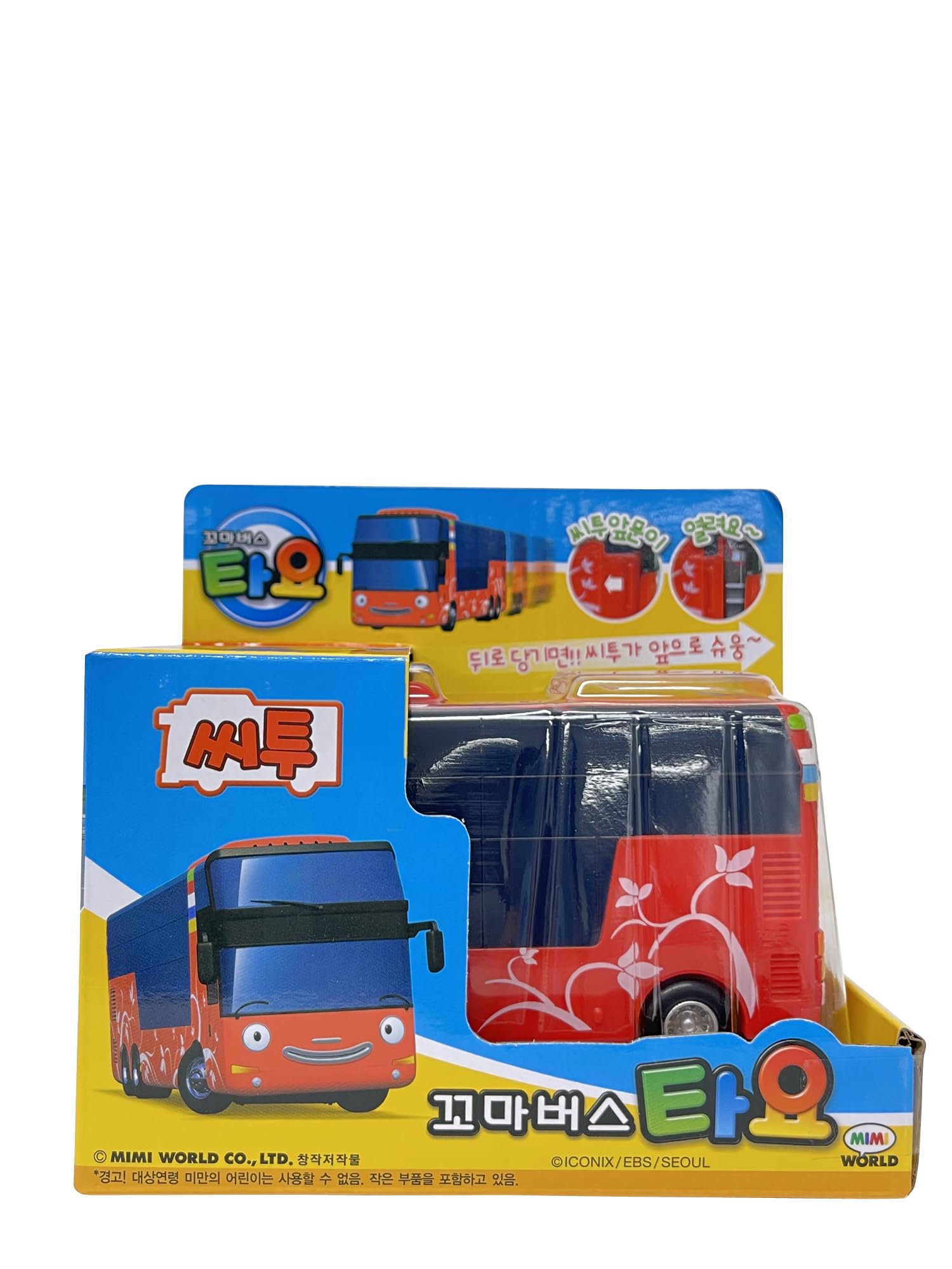 Amazon.co.jp: Tayo The Little Bus ちびっこバス - シツ(CITU) [並行