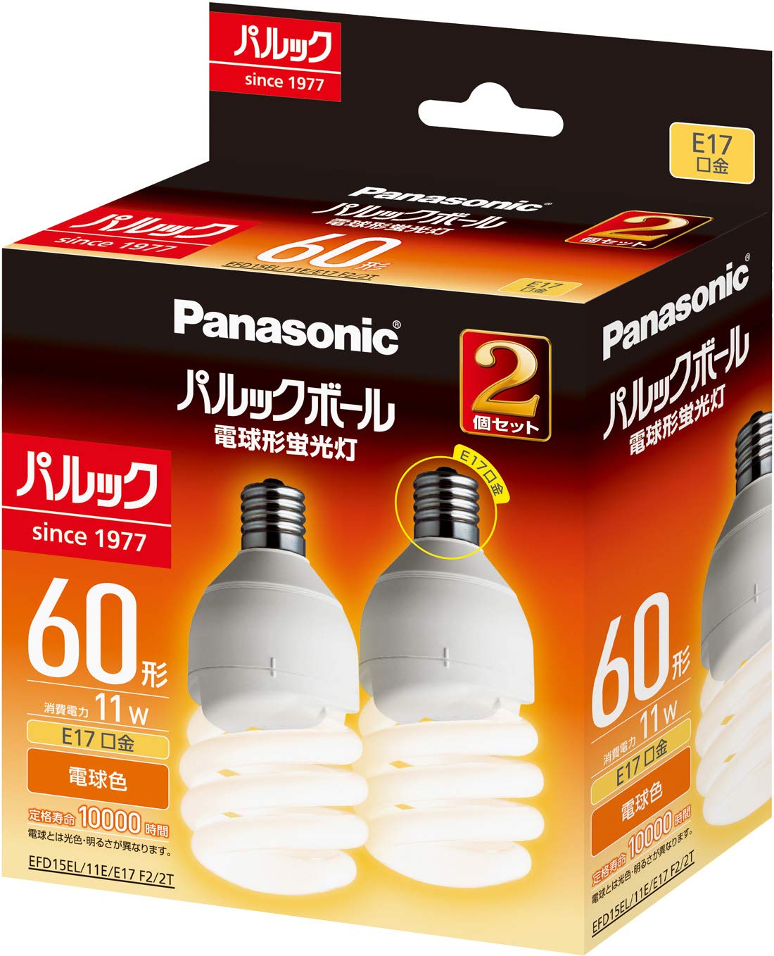 Amazon | パナソニック 電球形蛍光灯 パルックボール 口金直径17mm