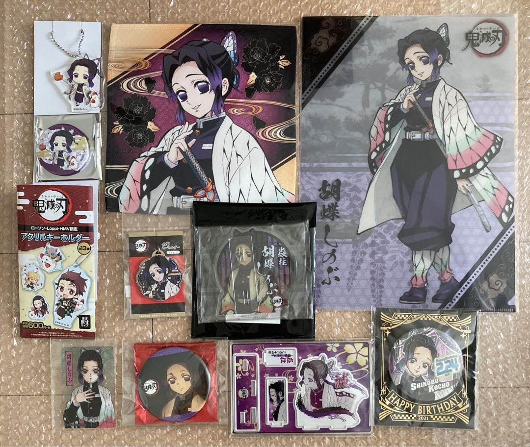 Amazon.co.jp: 鬼滅 胡蝶しのぶ グッズ まとめ売り : おもちゃ