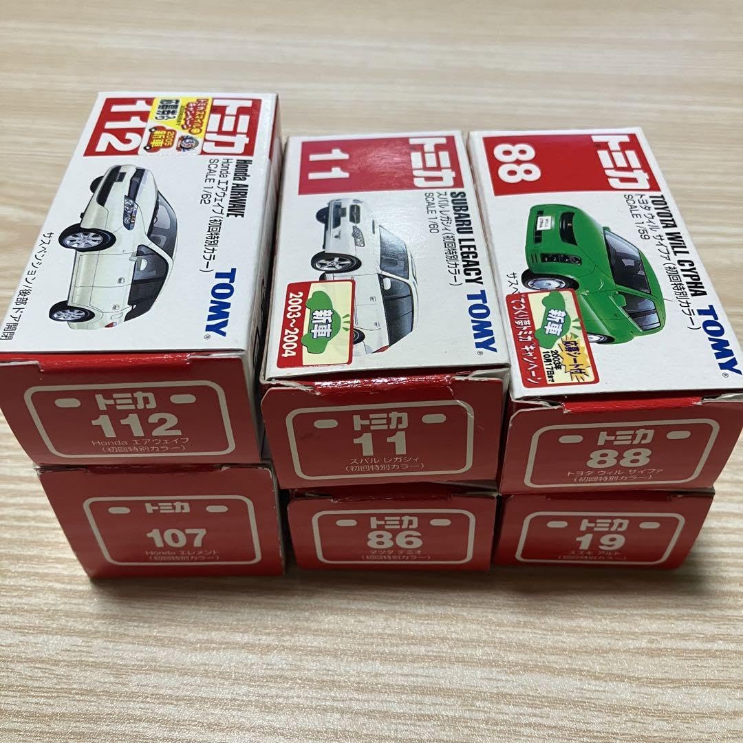 Amazon | トミカ 中国製 初回特別カラー 2003?2005 6台セット