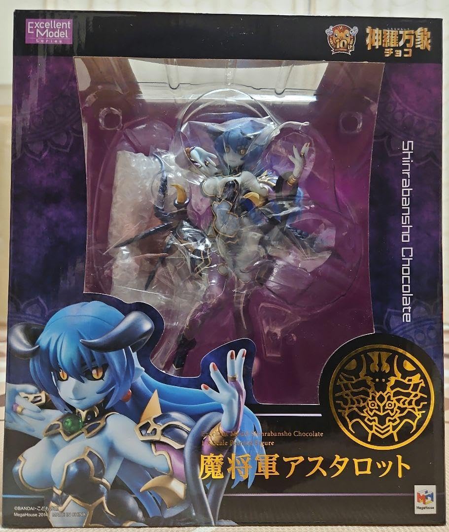 Amazon | エクセレントモデル 神羅万象チョコ 魔将軍アスタロット 18