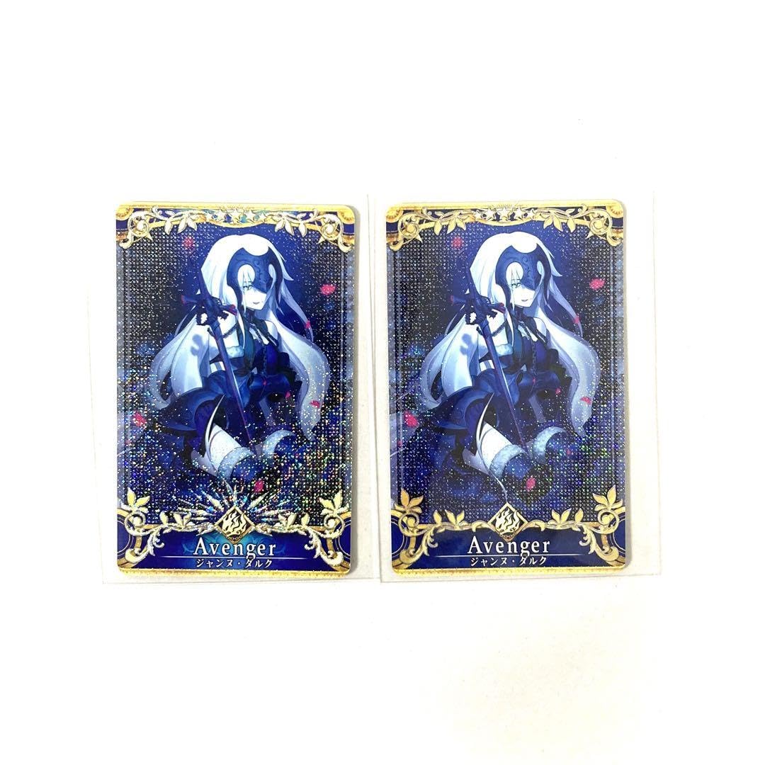 Amazon.co.jp: FGOアーケード ジャンヌオルタ 聖杯カード120 100