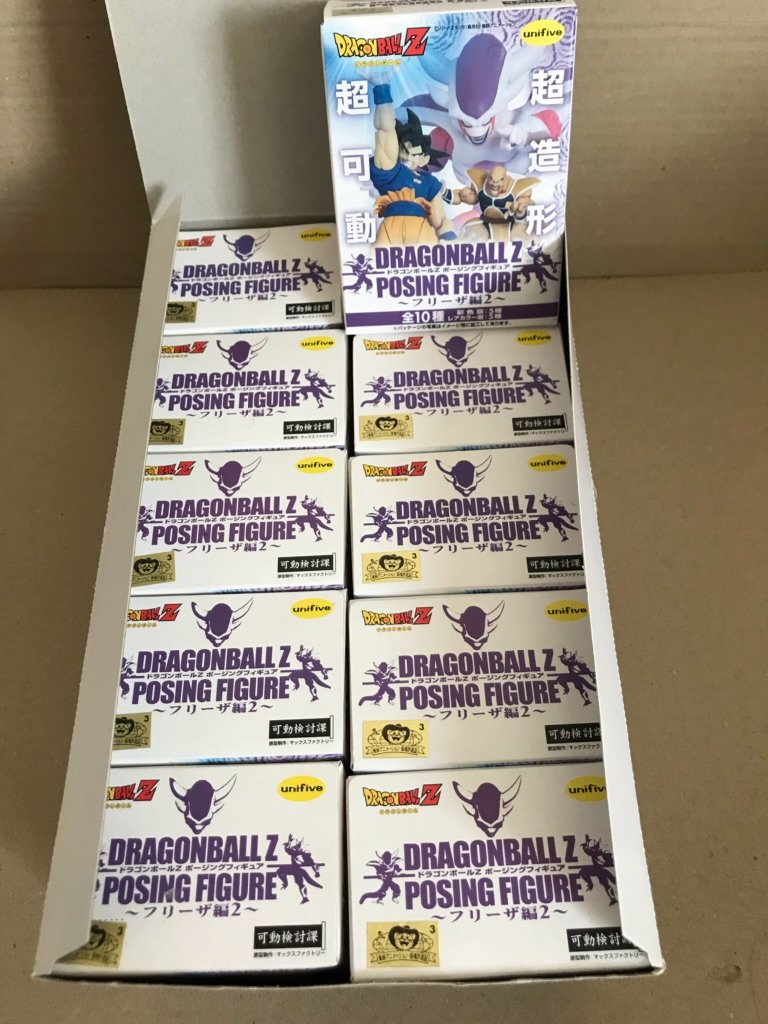 Amazon.co.jp: ドラゴンボールZ ポージングフィギュア フリーザ編 2