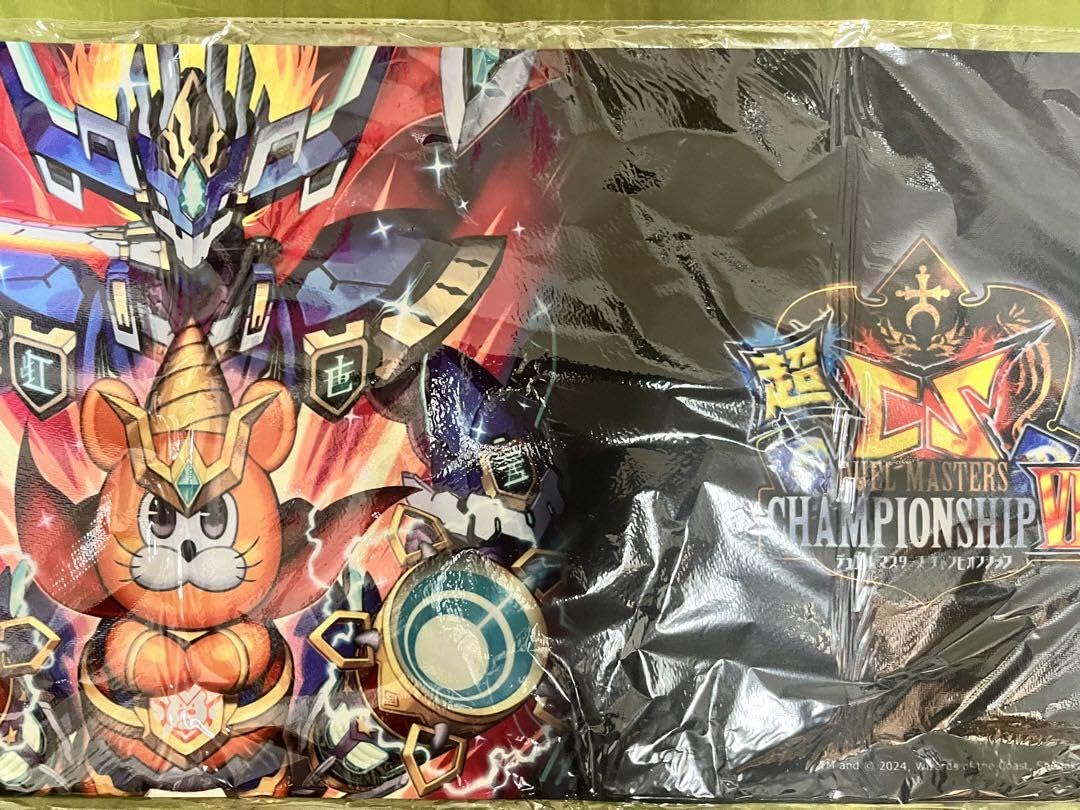 Amazon.co.jp: デュエマ 超cs横浜 参加賞プレイマット、スリーブ