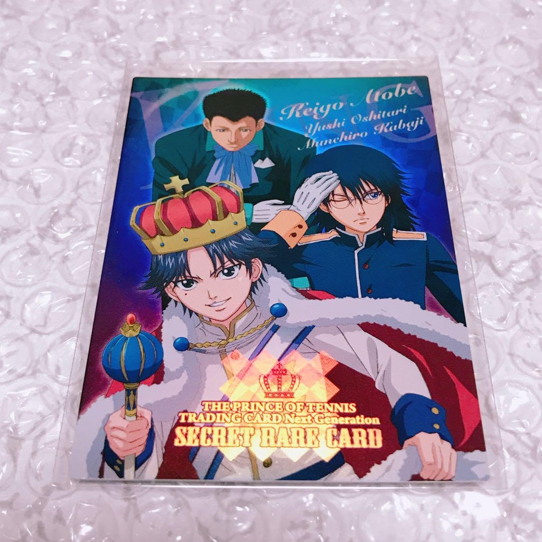 テニスの王子様 トレーディングカードゲーム TCG 跡部 忍足 123枚