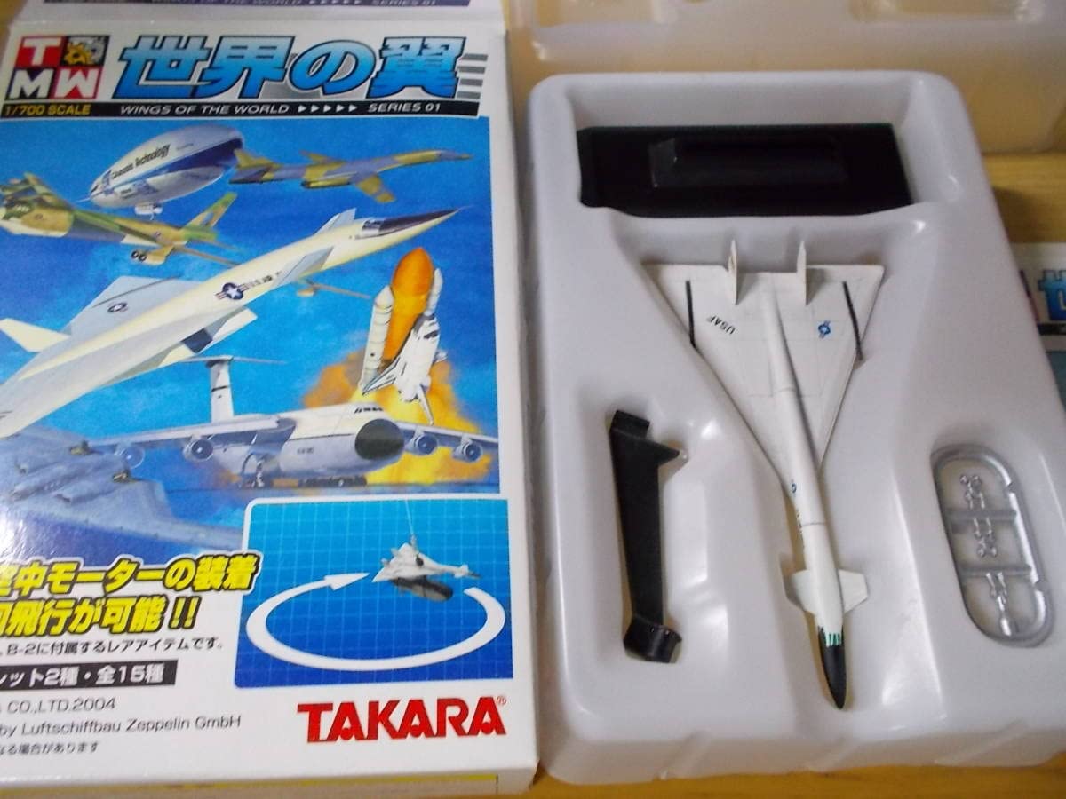 Amazon.co.jp: 世界の翼 XB-70(1号機） 1/700 : おもちゃ