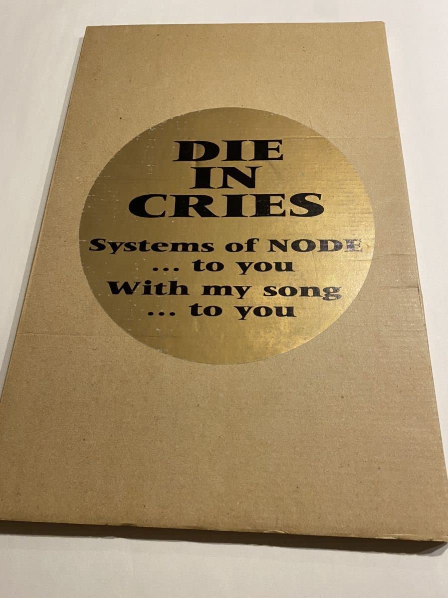 Amazon | ！○DIE○IN○CRIES○ダイインクライズ○ツアーパンフ○D