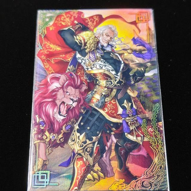 Amazon.co.jp: 項燕 1469 ☆絆☆英傑大戦 : おもちゃ