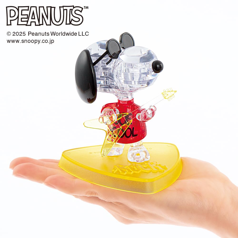 Amazon.co.jp: ビバリー 36ピース クリスタルパズル スヌーピー ジョー