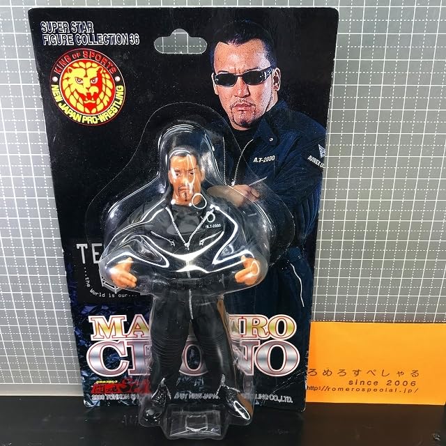 Amazon.co.jp: フィギュア蝶野正洋/Masahiro Chono/新日本プロレス