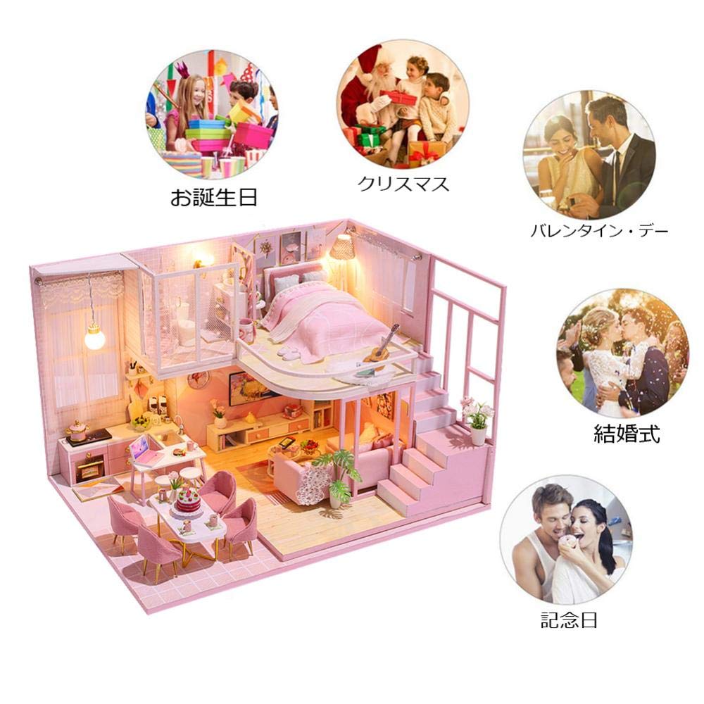 Amazon.co.jp: 10月おとぎ話ピンクハウス木製DIYハウス3Dミニチュア