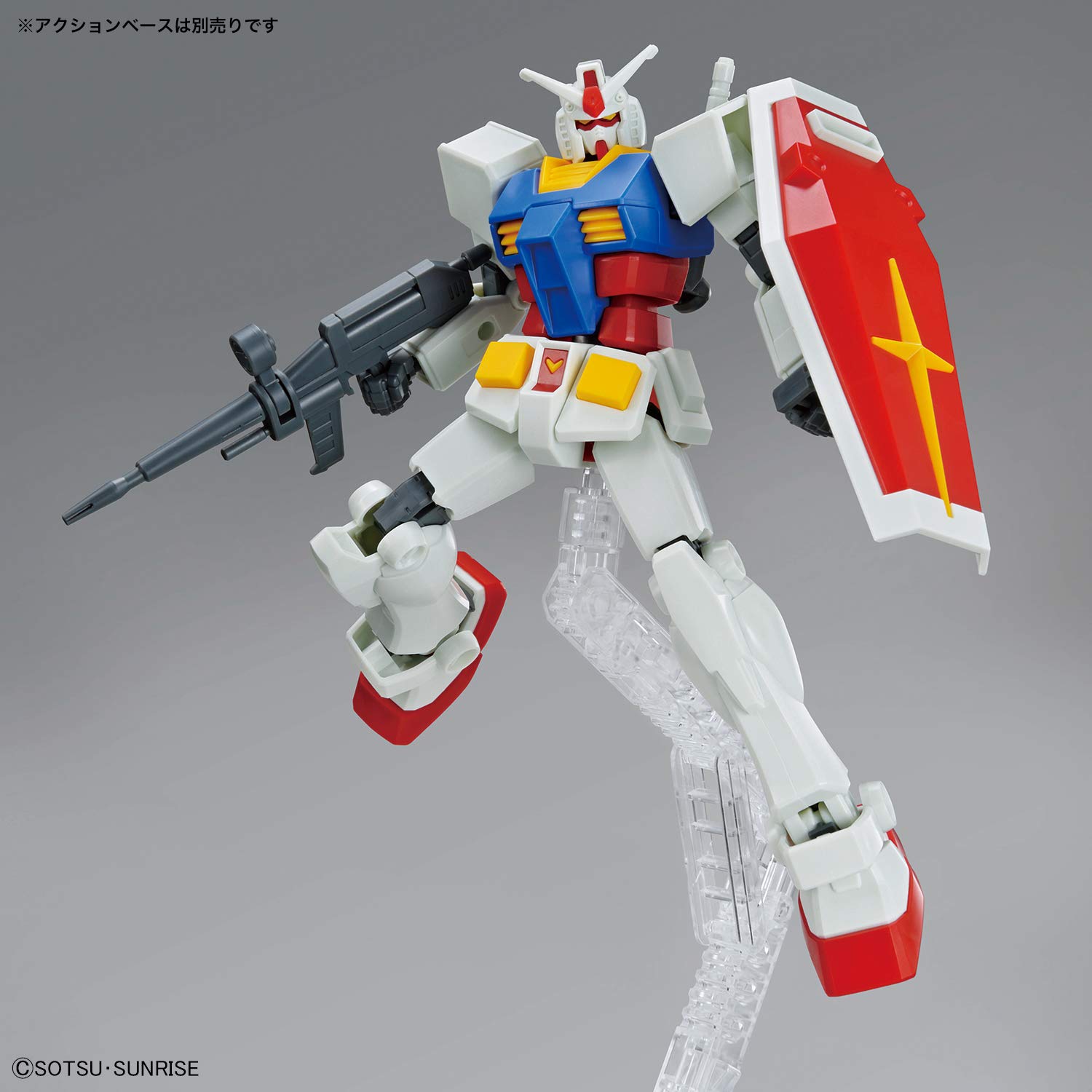 Amazon.com: GUNDAM - EG 1/144 RX-78-2 Gundam - Model Kit : Arts