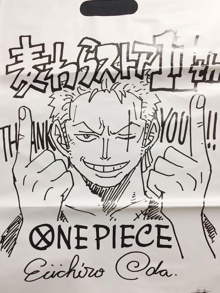 Amazon.co.jp: 麦わらストア 11周年 ショッパー ゾロ 限定 尾田栄一郎