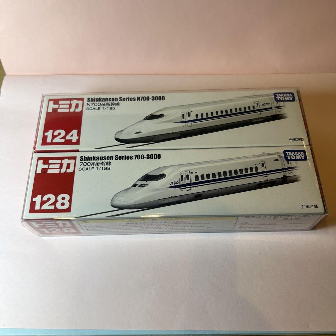 Amazon | ロングトミカ 廃盤 700系 新幹線 セット | 鉄道雑貨 | おもちゃ