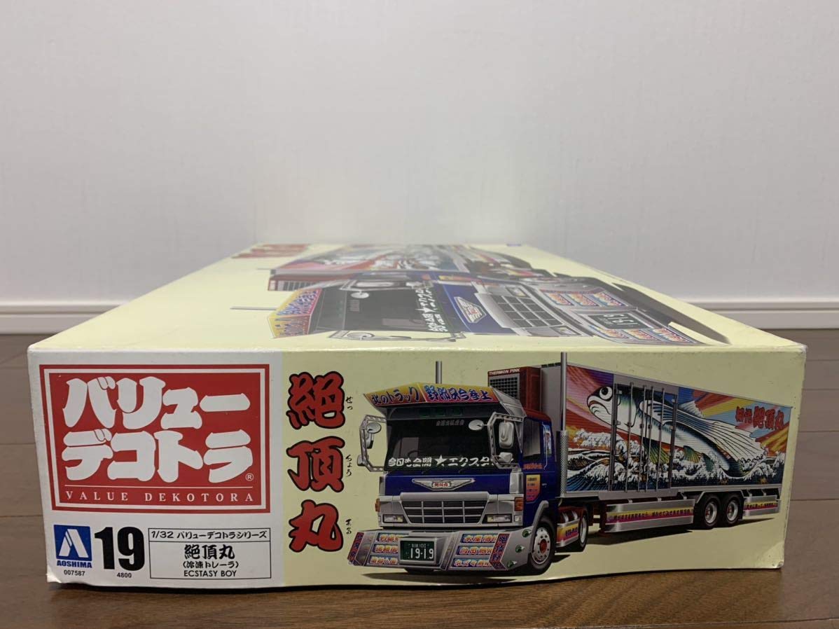 Amazon.co.jp: アオシマ 絶頂丸 冷凍トレーラ バリューデコトラ 1/32