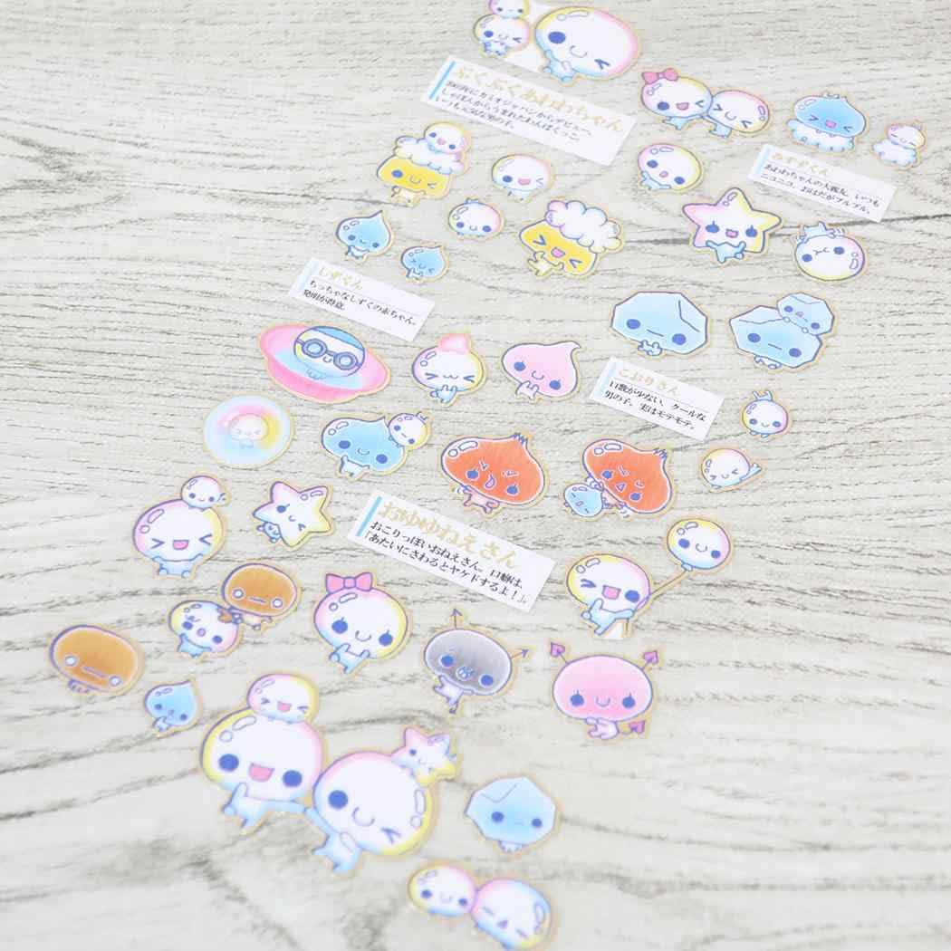 Amazon.co.jp: [シールシート]大人の図鑑シール/ぷくぷくあわわちゃん