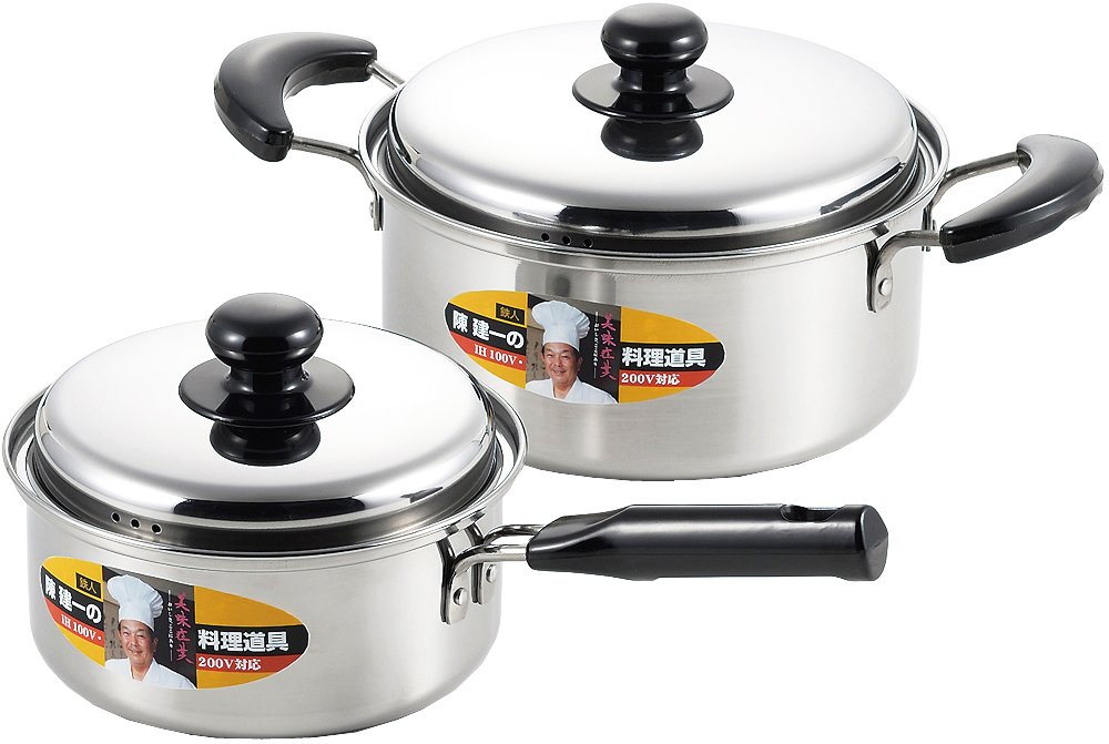 Amazon.co.jp: タマハシ(Tamahashi) 陳建一 片手鍋 両手鍋 二点セット