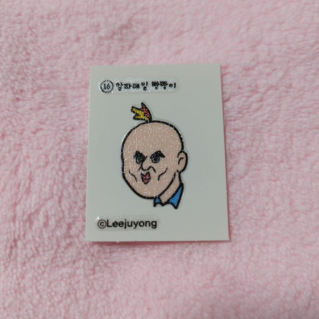 パンパンイ シール 全種類コンプ きゅうりパン 韓国限定 日本未発売