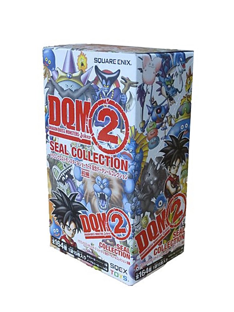 Amazon.co.jp: ドラゴンクエストモンスターズ ジョーカー2 配合データ